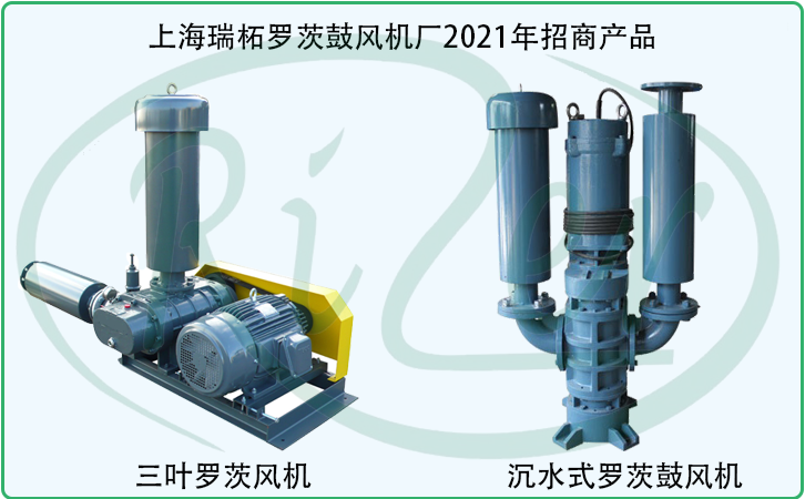 羅茨風機機械密封拆除步驟