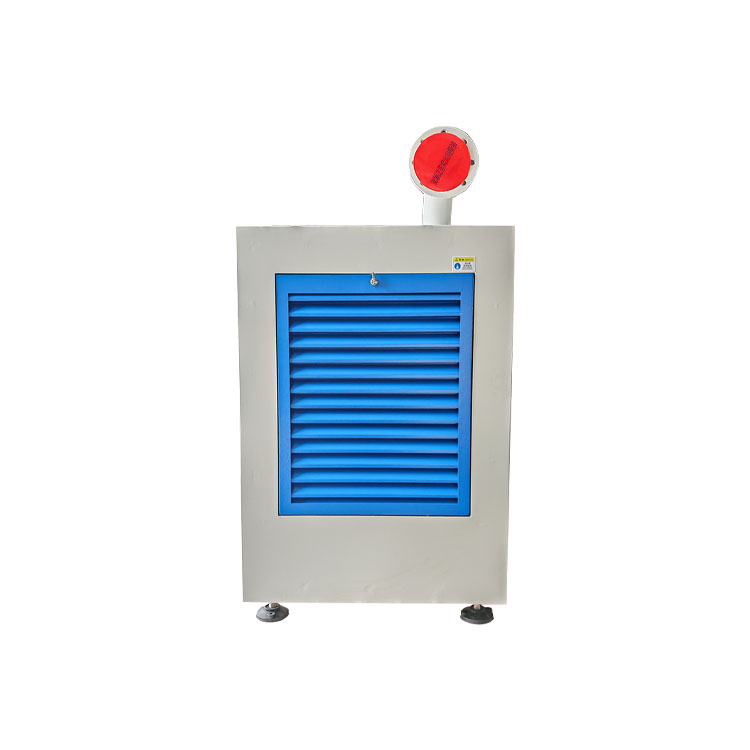 空氣懸浮鼓風機