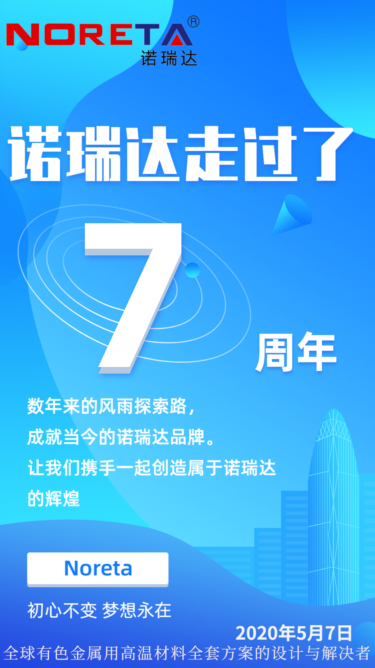 1589159653555902.png 5.png